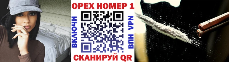 наркотики Богородицк Кокаин 98%