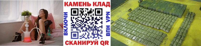 ГАШ гашик  Богородицк 