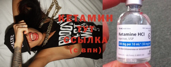 Альфа ПВП Богданович