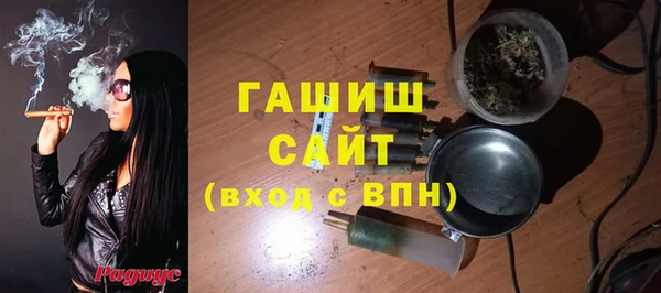 Альфа ПВП Богданович