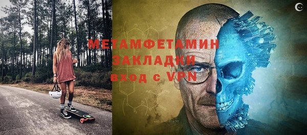 Альфа ПВП Богданович