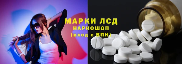Альфа ПВП Богданович