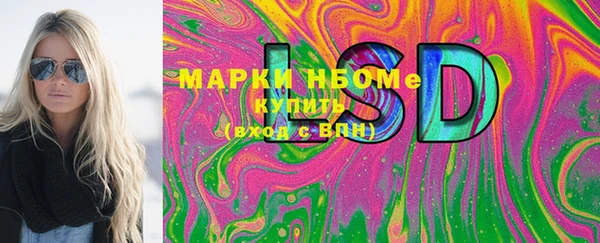 гашиш Богородицк