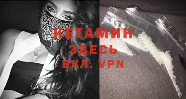 гашиш Богородицк