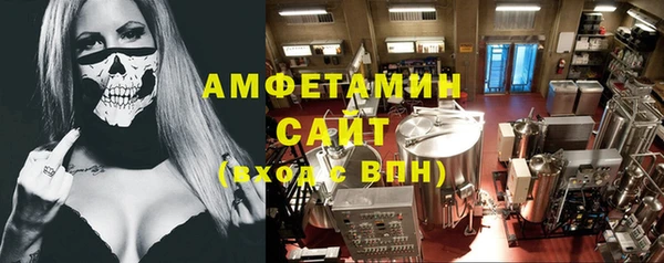 каннабис Богородск