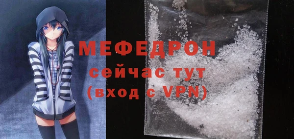 Альфа ПВП Богданович
