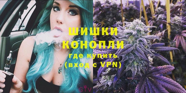 Альфа ПВП Богданович