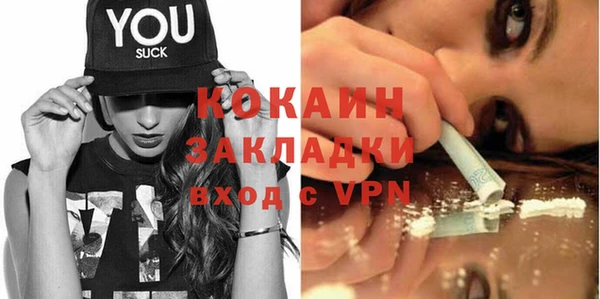 Альфа ПВП Богданович