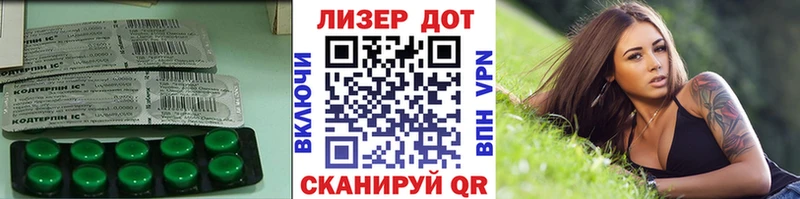 ЛСД экстази ecstasy  Богородицк 